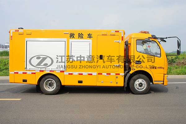 中意SZY5046XXHD抢险抢救车